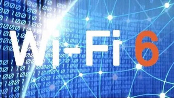 Wi-Fi6/6E如何幫助實現工業4.0？