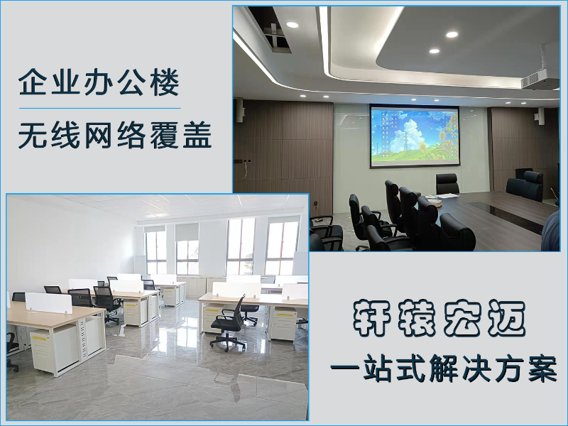 網管型以太網交換機