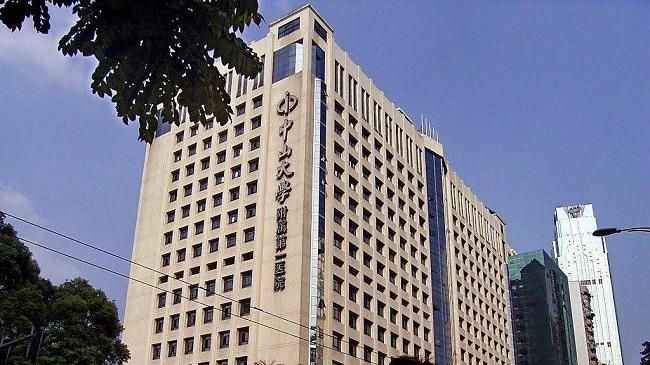 中山大學附屬醫院網絡綜合布線