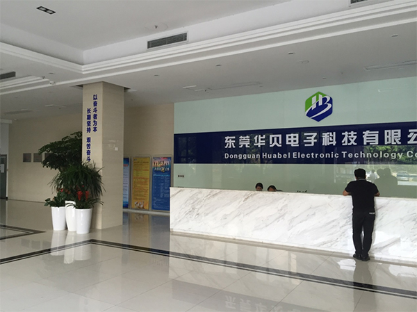 企業(yè)無線網(wǎng)絡(luò)改造工程