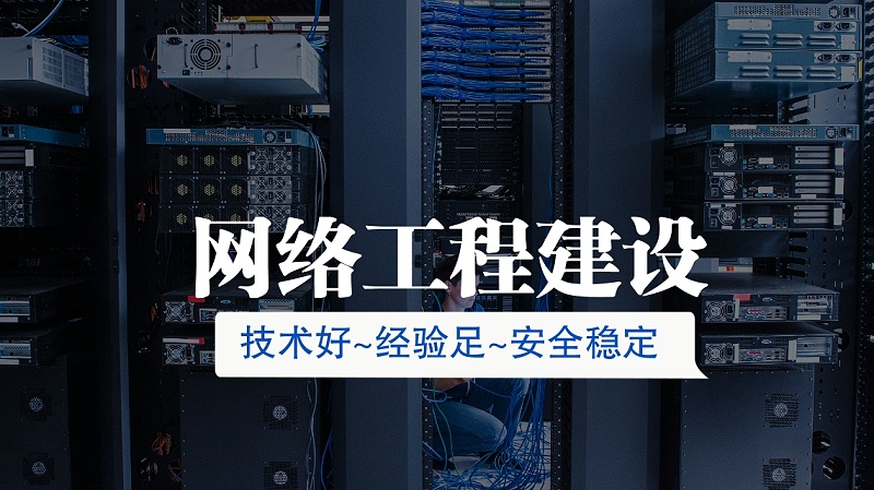 計算機網(wǎng)絡(luò)工程拓?fù)浣Y(jié)構(gòu)的幾種類型