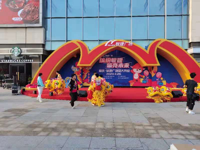 肇慶敏捷城網(wǎng)絡(luò)工程項目