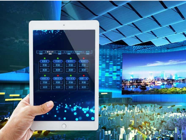 安防監(jiān)控維保