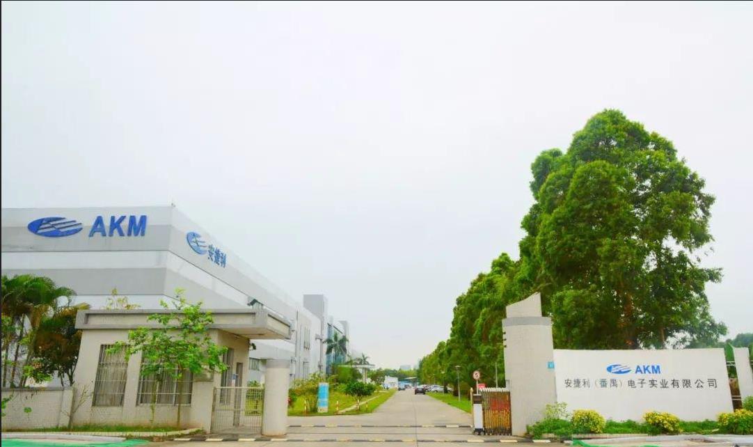 安捷利視頻監(jiān)控工程項(xiàng)目