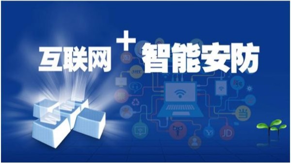 有圖的監控不一定是全貌，音視頻的結合才是王道