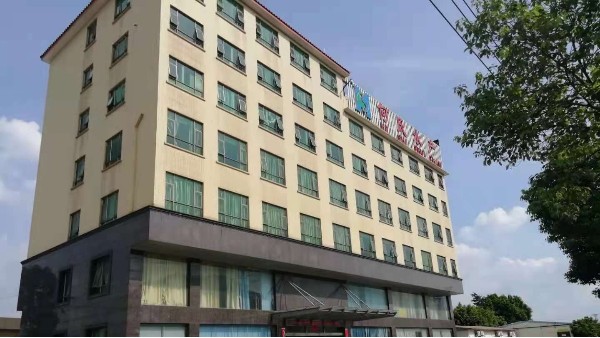 何氏水產(chǎn)【視頻監(jiān)控工程】項(xiàng)目案例