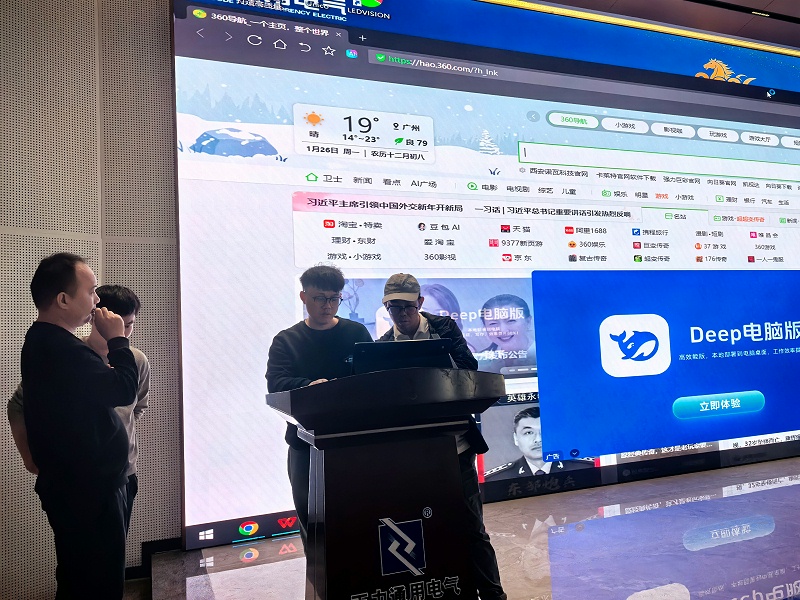 19a278df02ba4d81f0e458362cb528f5