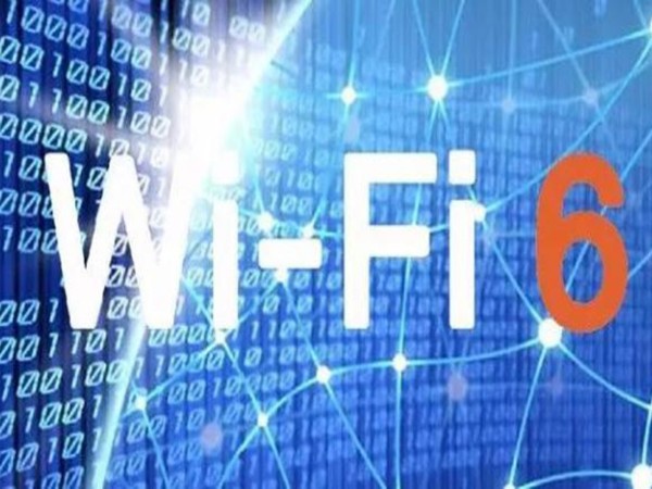 Wi-Fi6 無線組網解決方案