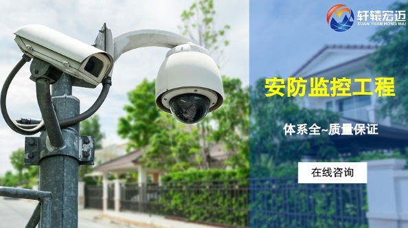 100個弱電智能視頻監控系統知識！